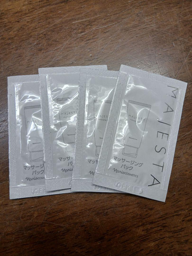 新品　マジェスタ　マッサージパック4本セット ナリス マジェスタ マッサージパック 4パック - メルカリ
