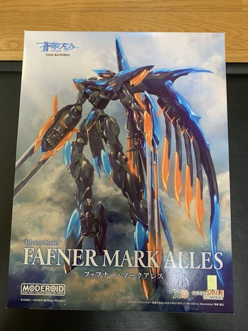 ファフナー・マークアレス 1/100 MODEROID