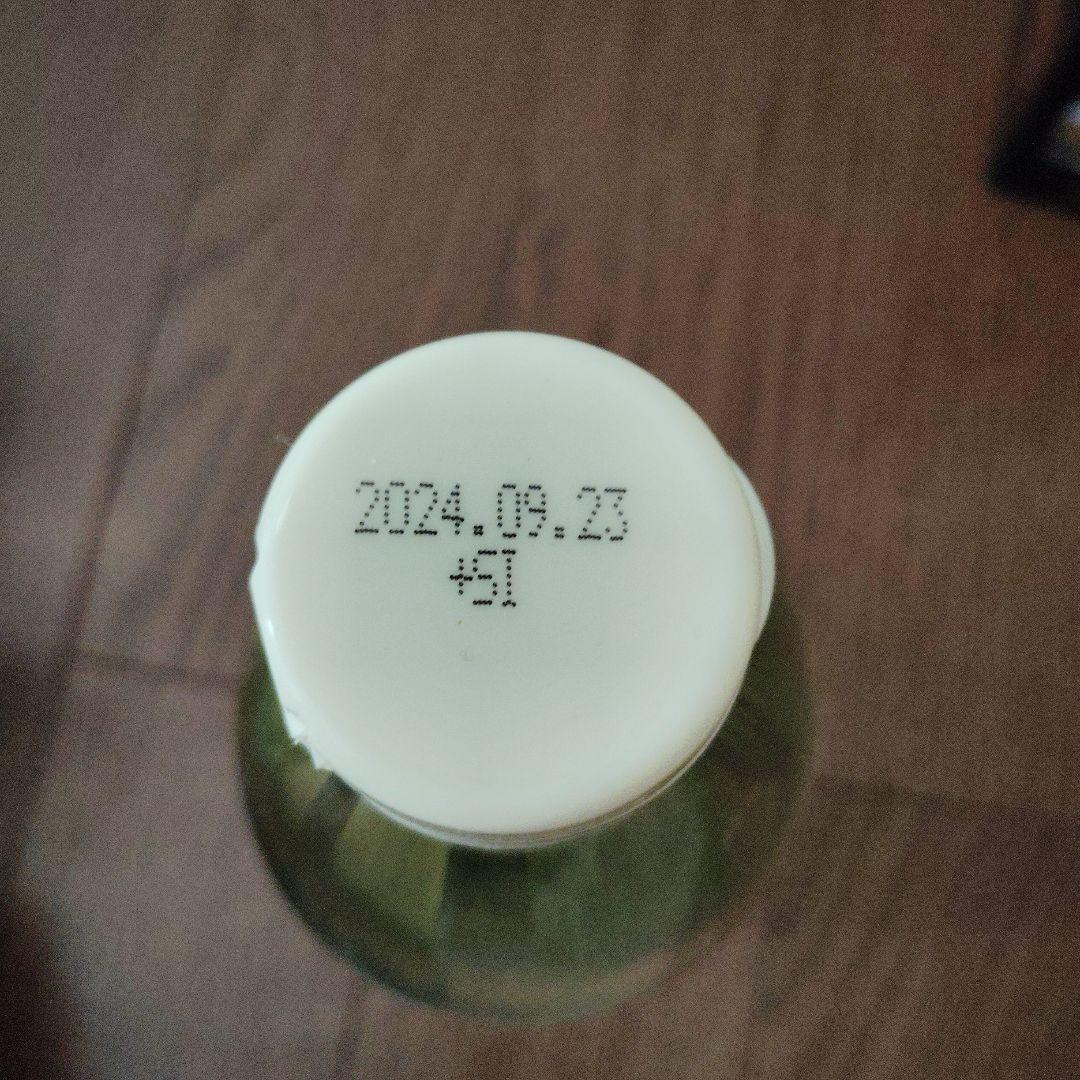 おいしい酢他エイコ