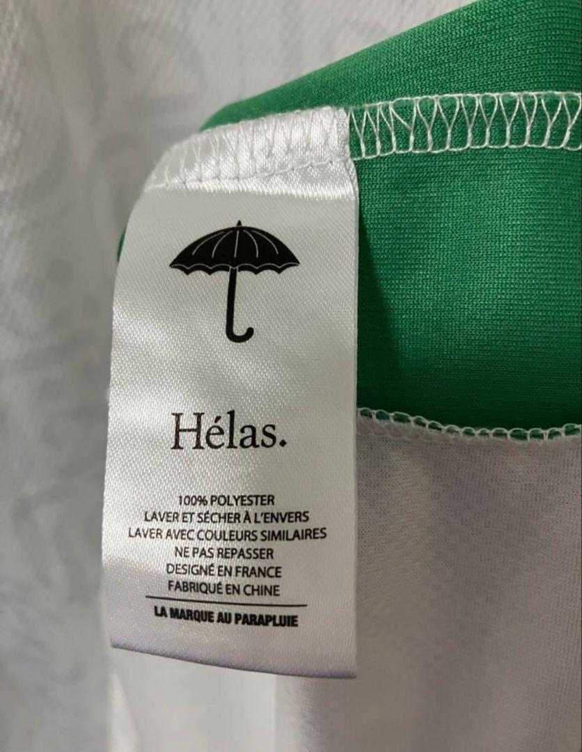 【希少・レア】HELAS MOROCCO JERSEY WHITE