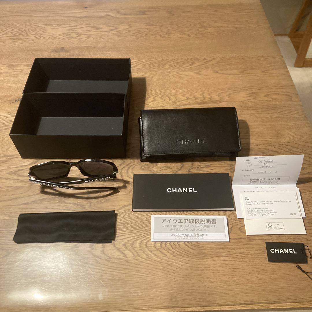 s*s様 CHANEL サングラス CH5408 A ブラック　レディース