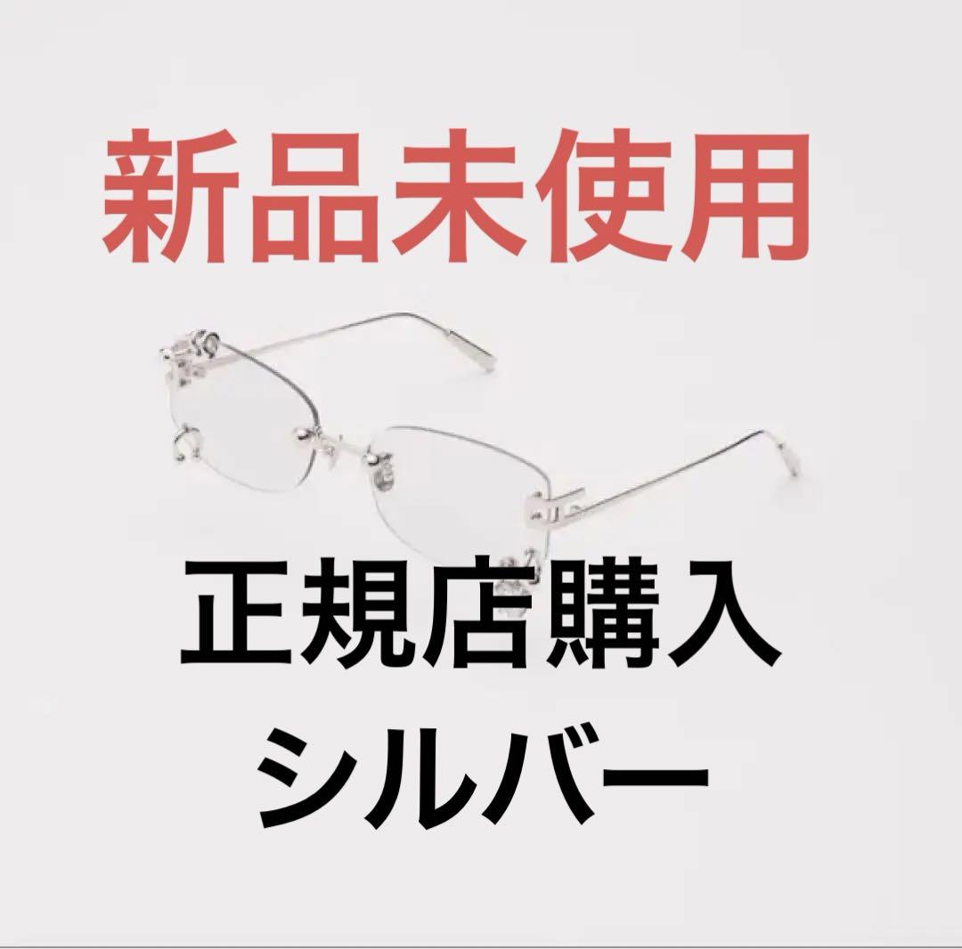 AMBUSH ピアスサングラス