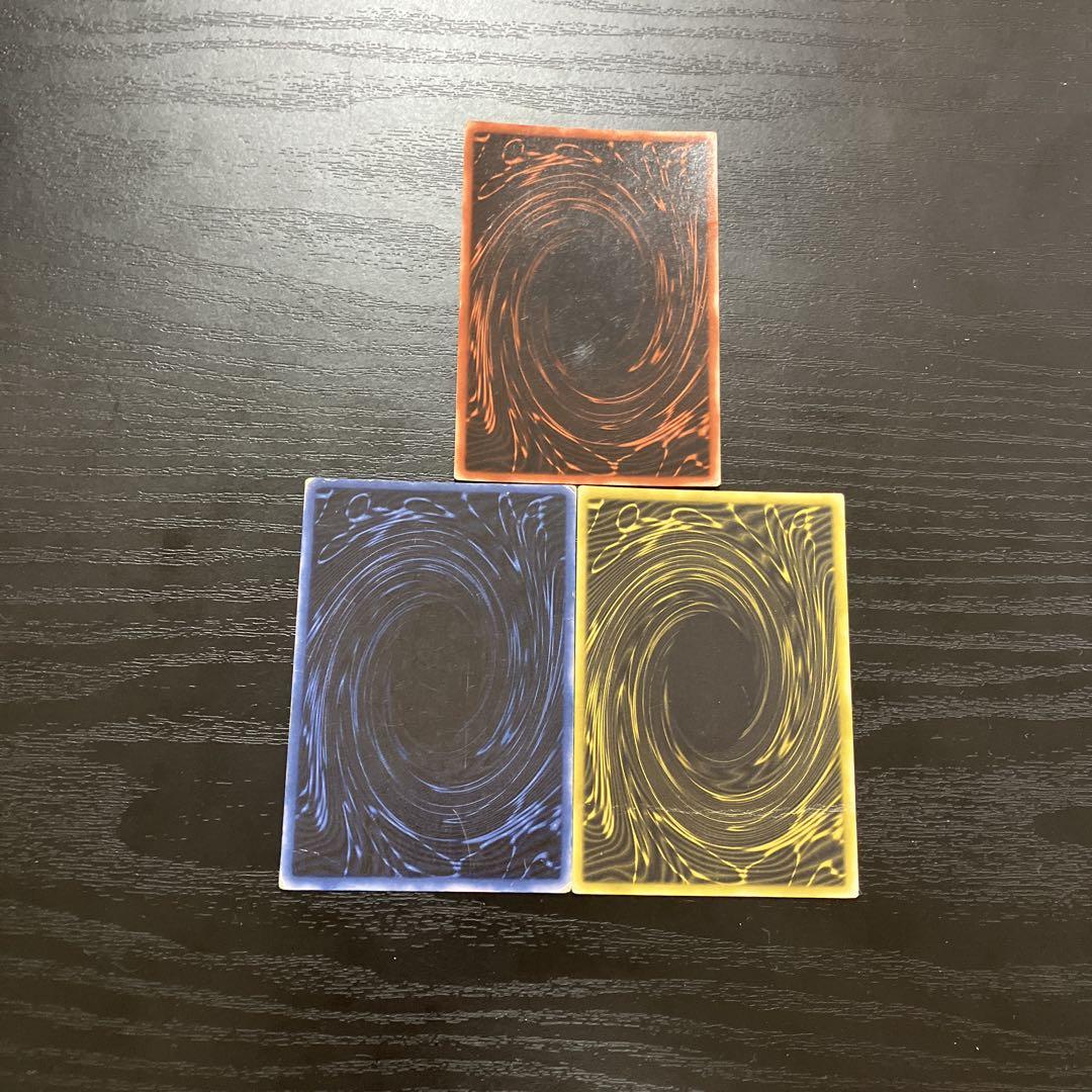 遊戯王 三幻神 G4シークレットセット - メルカリ