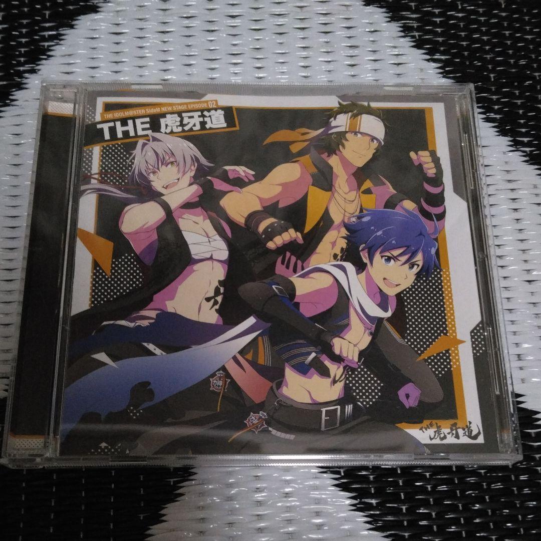 アイドルマスター SideM」THE IDOLM@STER SideM NE… - メルカリ アイドルマスター SideM」THE IDOLM@STER SideM NE… - メルカリ