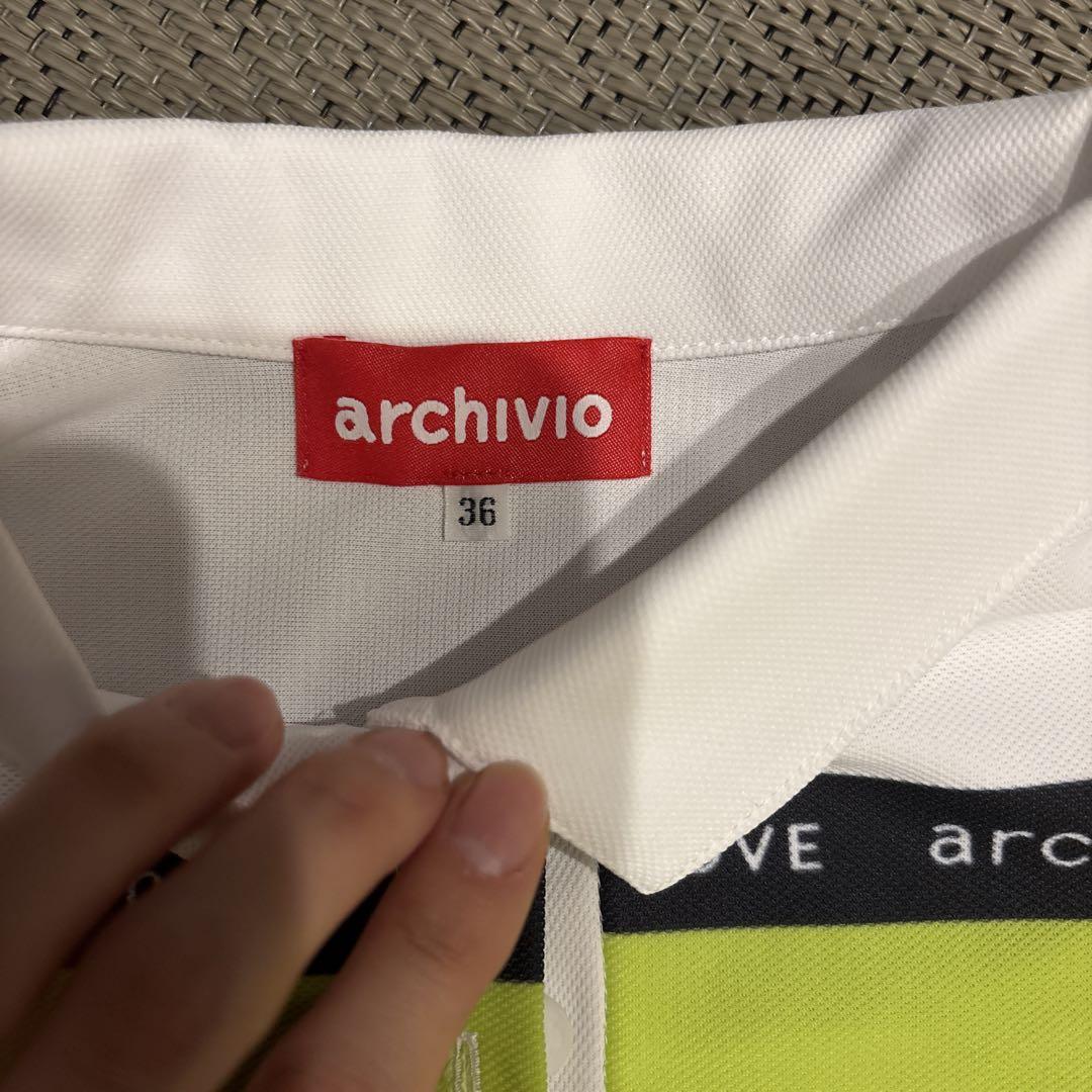未使用 archivio 36 ポロシャツとスカートセット - メルカリ