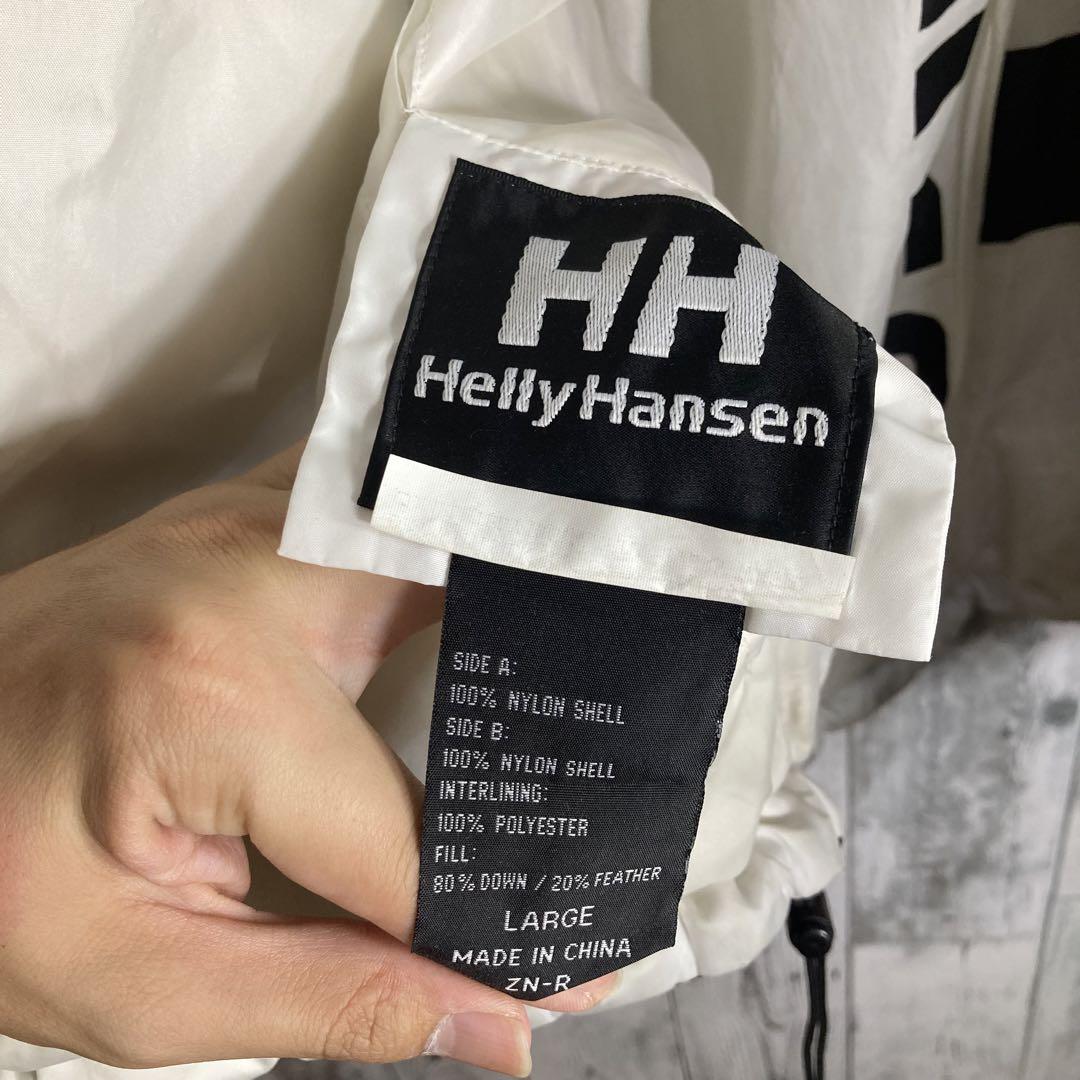 227HELLY