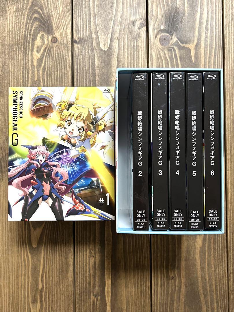 J様専用】戦姫絶唱シンフォギアG（期間限定版＞全巻セット Blu