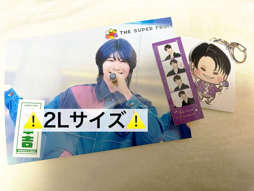 ゆあち様 ゆあち様ご確認ページ