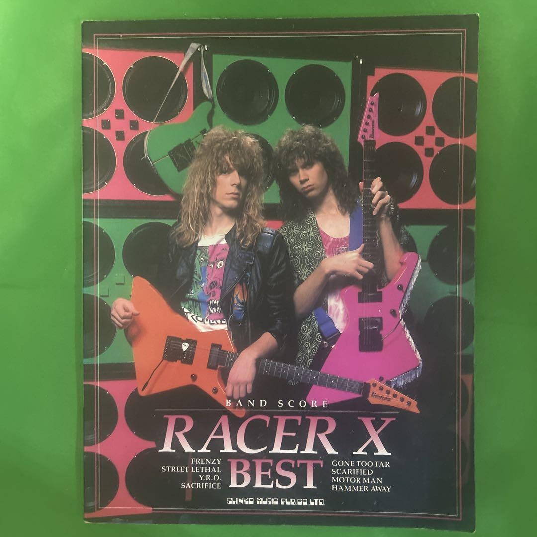 【バンドスコア】Racer X BEST