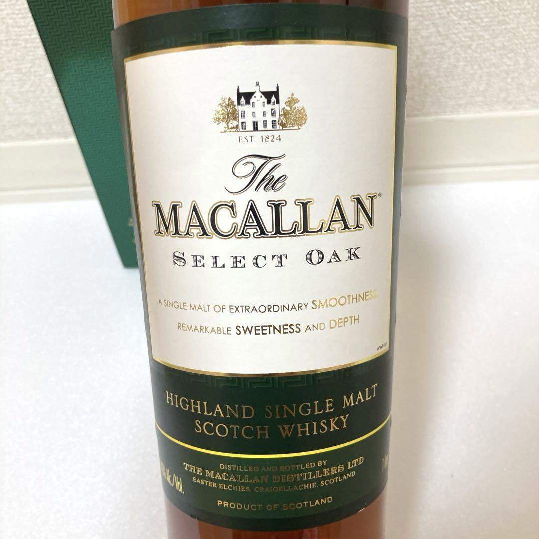 終売品 マッカラン セレクトオーク 1000ml 50mlスコッチウイスキー2本