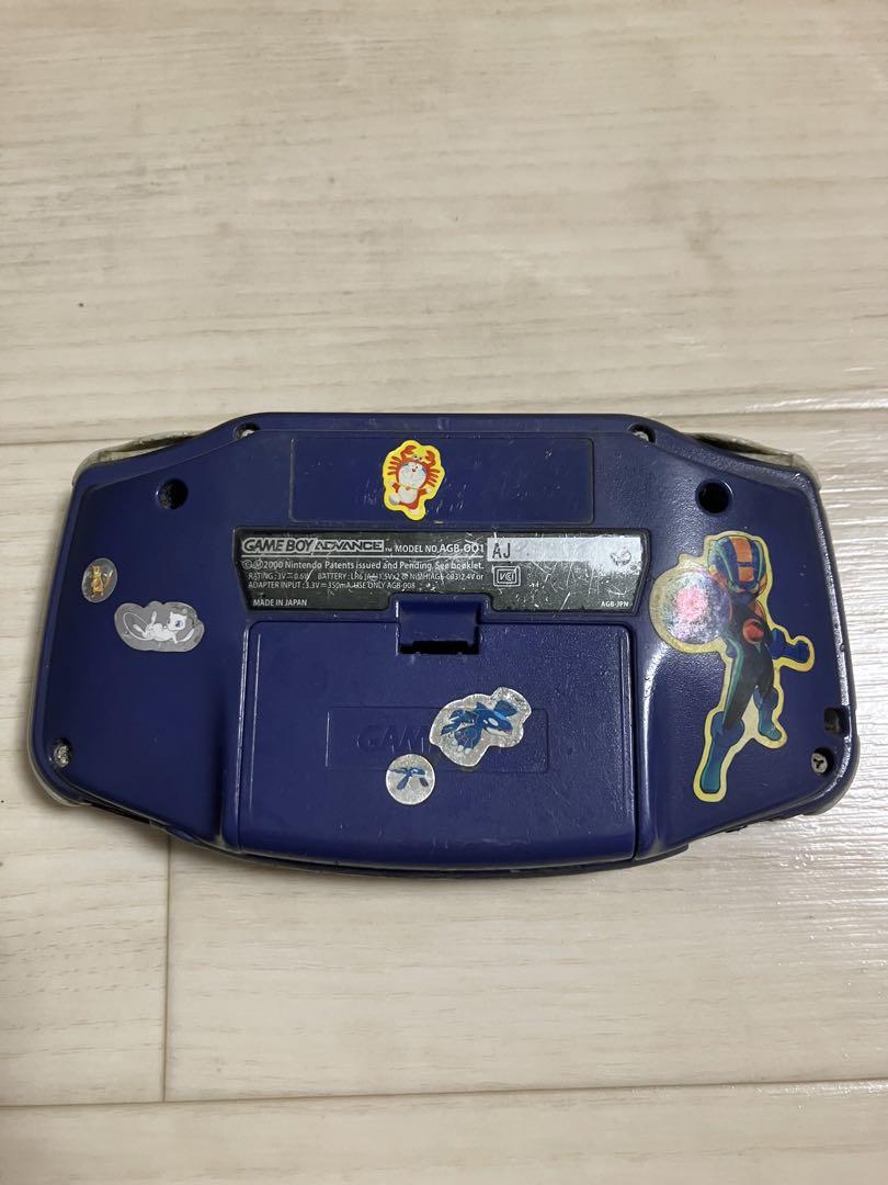 ゲームボーイアドバンス　2台セット　起動確認済