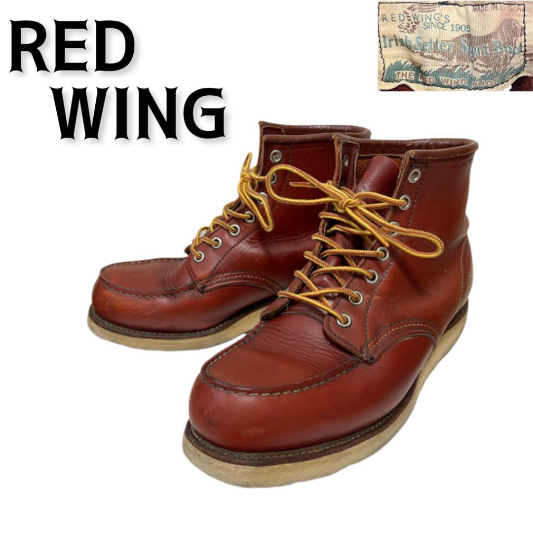 配送員設置送料無料 REDWING 90年代 四角犬タグ アイリッシュセッター