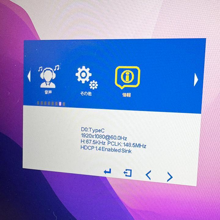 モバイルモニター モバイルディスプレイ 15.6 フルHD cocopar