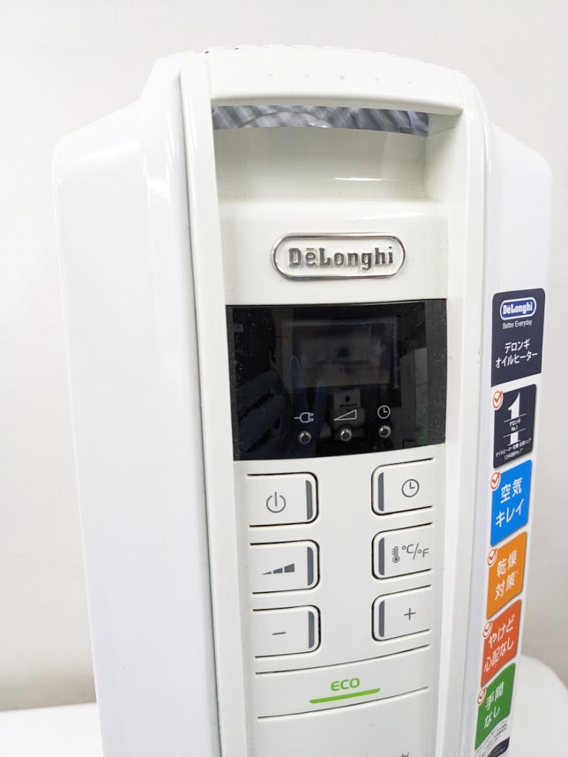 De'Longhi デロンギ QSD0915-WH 最大13畳