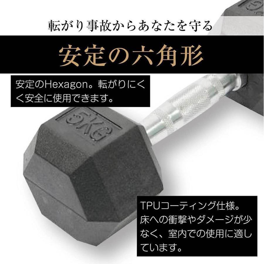 ダンベル 15kg 2個セット 合計30kg 六角 鉄アレイ 筋トレ 622