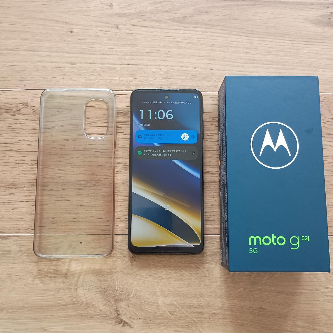 moto g52j 5G II★指紋認証故障★SIMフリー moto g52j 5G II☆指紋認証故障☆SIMフリー - メルカリ