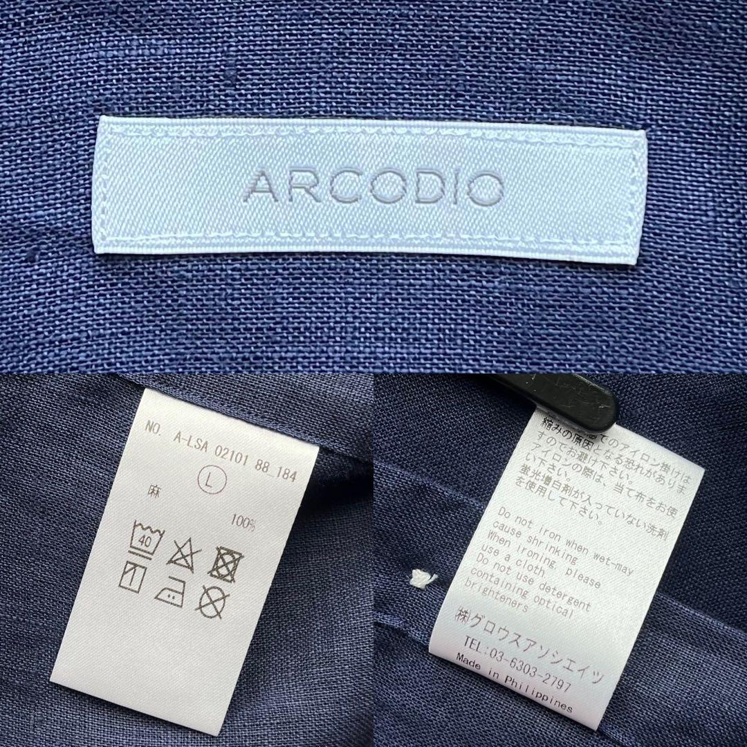 【極美品】ARCODIO (L)フレンチリネン サファリシャツ ネイビー 【極美品】ARCODIO (L)フレンチリネン サファリシャツ ネイビー