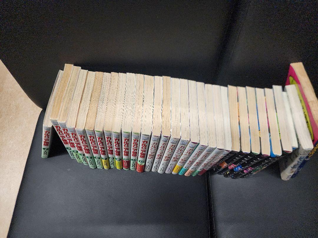 TONO　マンガセット30冊 カルバニア物語。アデライトの花、他。30冊