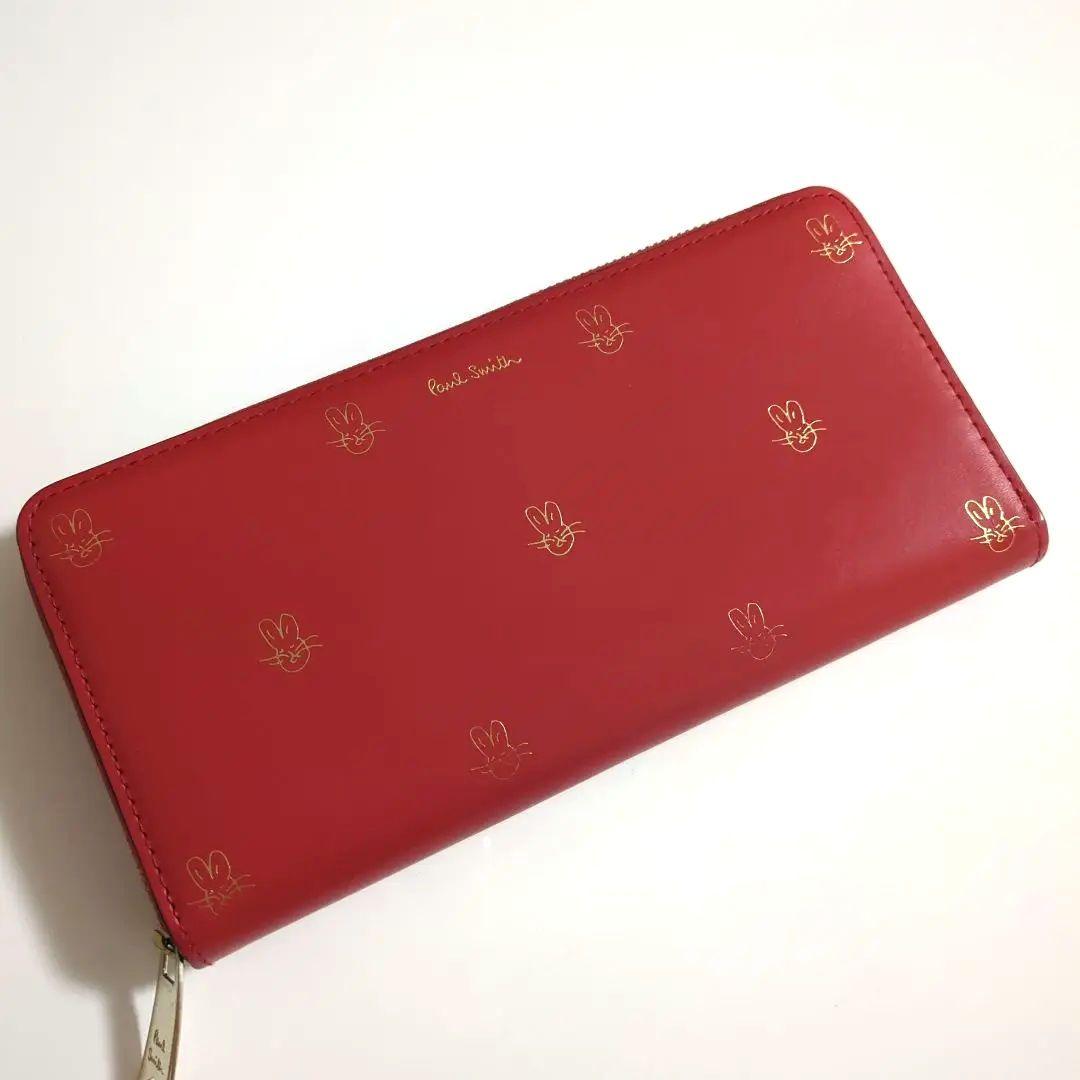 Paul Smith ラウンドジップ 長財布 スミシードゥードゥル