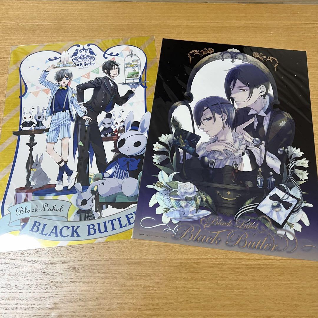 冬季IJL 第五人格 抽選特典 ポスター ZETA Kznk かず猫 非売品 送料無料の商品 冬季IJL 第五人格 抽選特典 ポスター ZETA Kznk