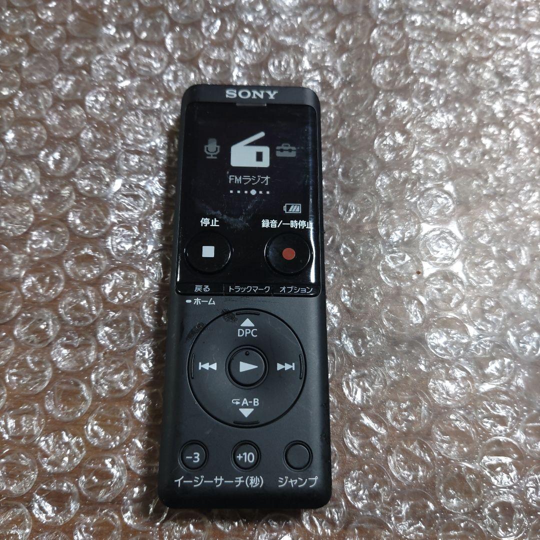 ソニー　ICレコーダー　ICD−UX570F　管理ナンバー9285