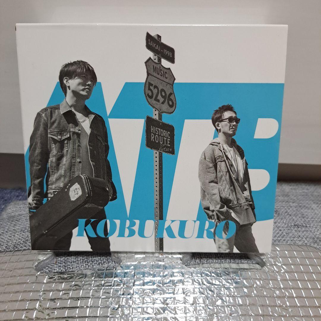 KOBUKURO - All Time Best 1998-2018 (Remaster) - Amazon.com Music