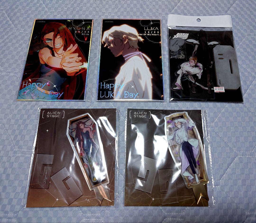 ALIENSTAGE アクスタ 色紙