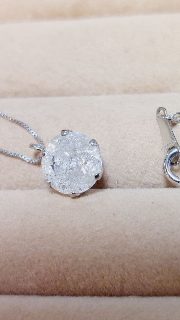 お安く出品！鑑別書PT900/PT850ダイヤ1.70大粒ネックレス