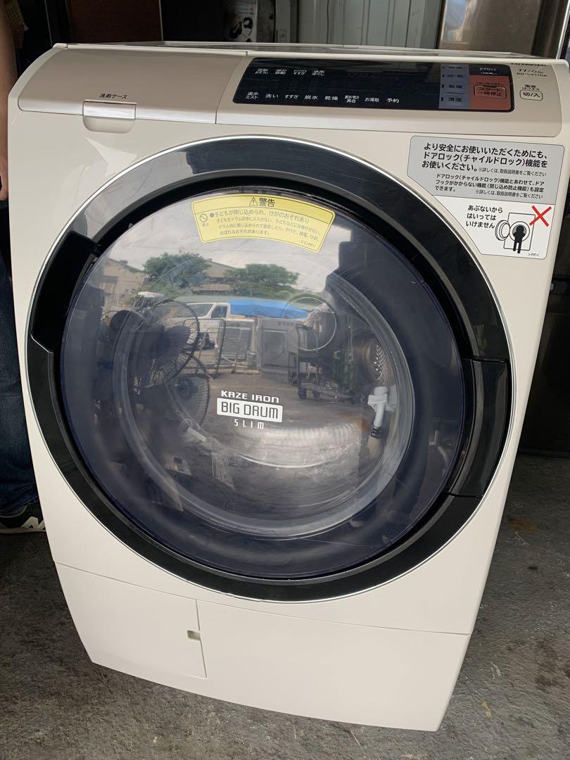 最安値に挑戦! 日立 ドラム式洗濯乾燥機BD-SV110AR(N) 洗濯機 - ivnl