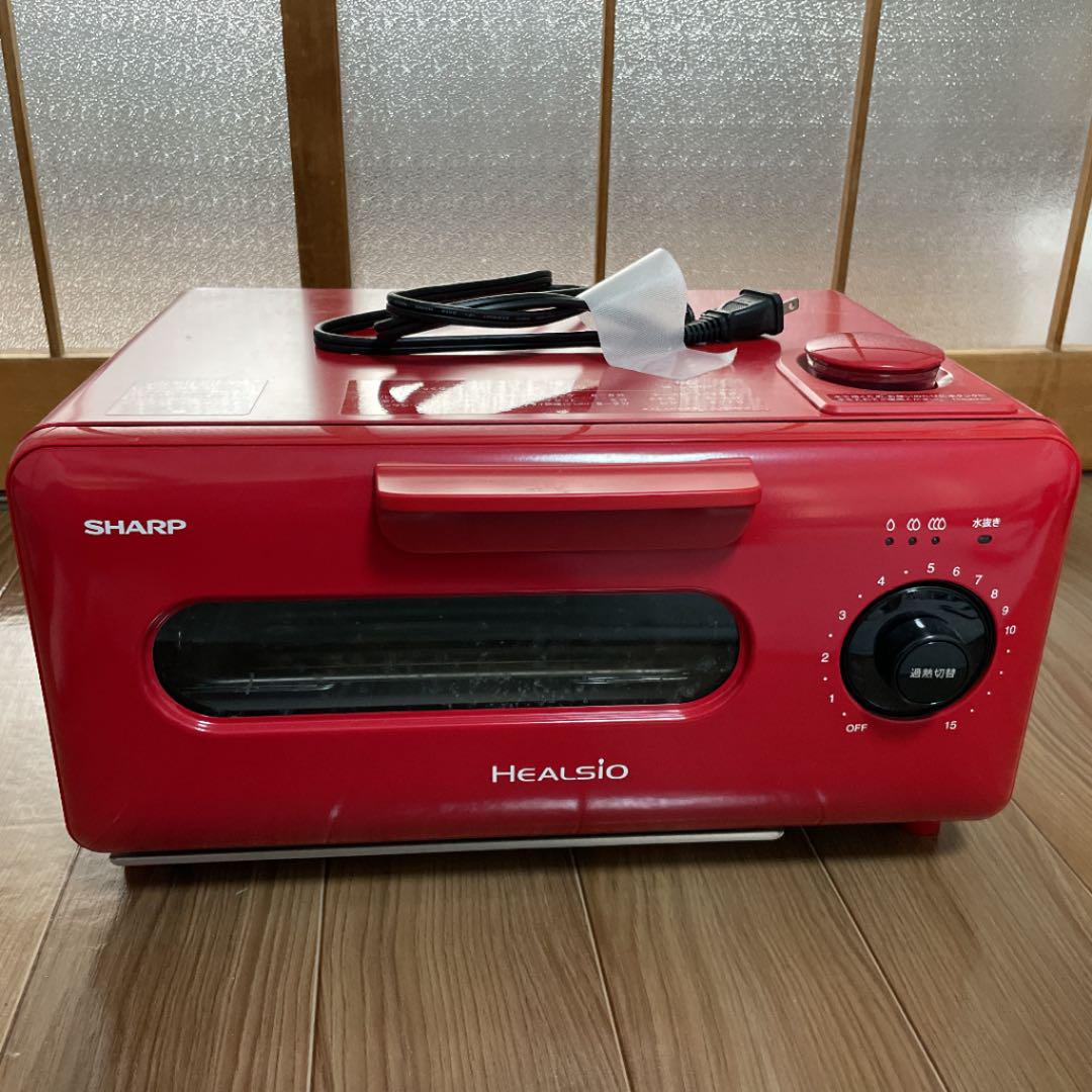 最新最全の SHARP AX-H1-R ウォーターオーブン ヘルシオ - 調理機器 激安大特価 SHARP AX-H1-R シャープヘルシオ 新品未開封 電子レンジ/オーブン