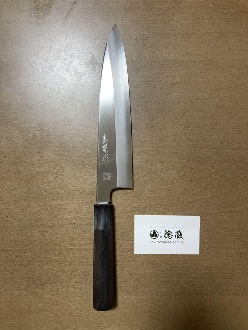 な*様 大人気！切り付け和牛刀 刃渡り約八寸 大人気！切り付け和牛刀(刃渡り約八寸)