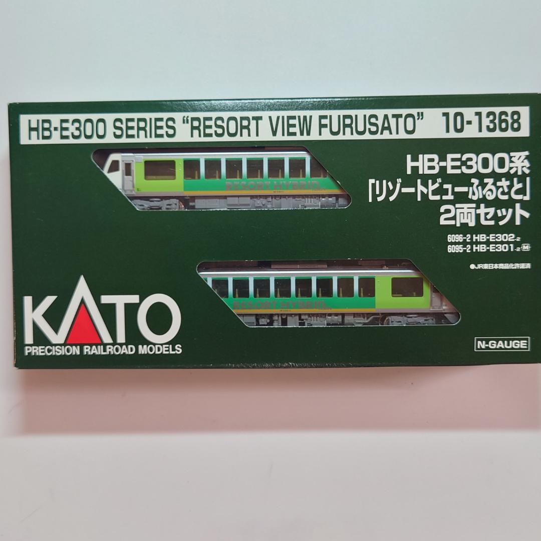 ☆Naoyan☆　KATO HB-E300形リゾートビューふるさと室内灯付