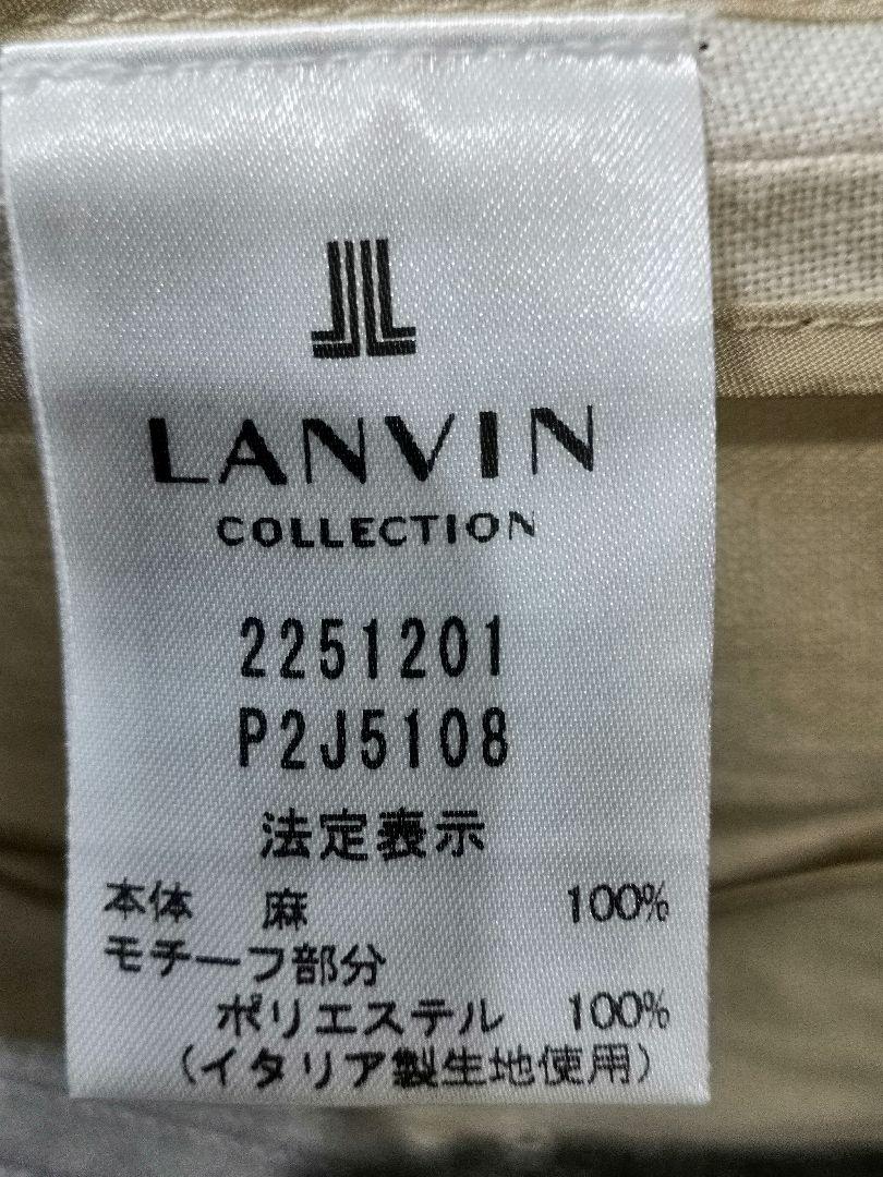 LANVIN 生成色麻ジャケット - メルカリ