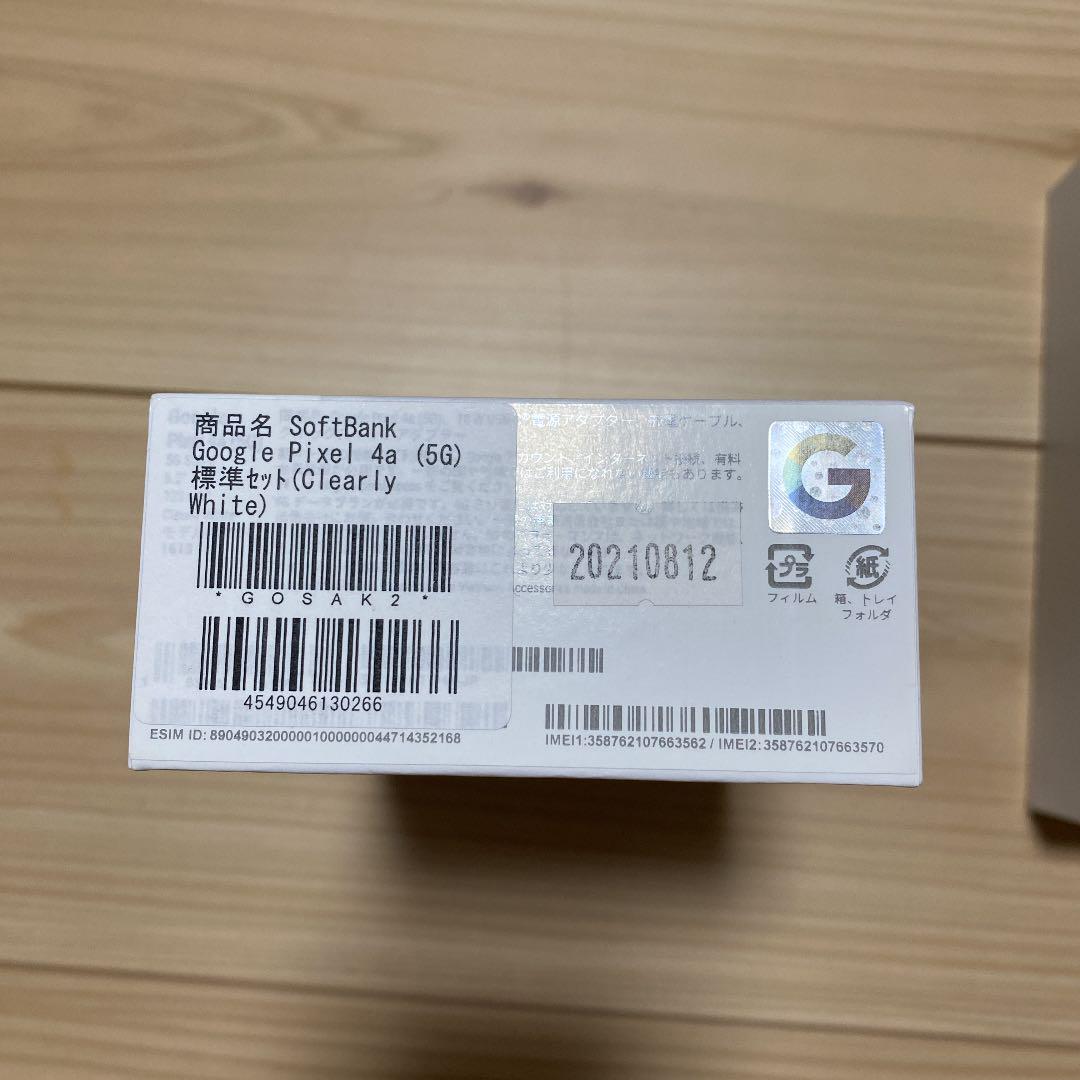 2022大得価 Pixel 4a 5G mri0U-m41839652726 爆買い人気