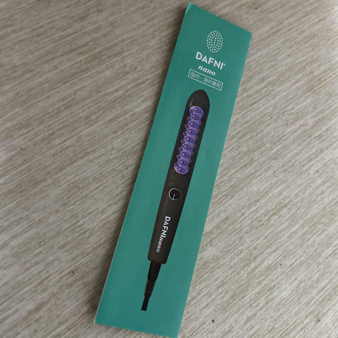 DAFNI nano ホットブラシ ミニヘアスタイリング