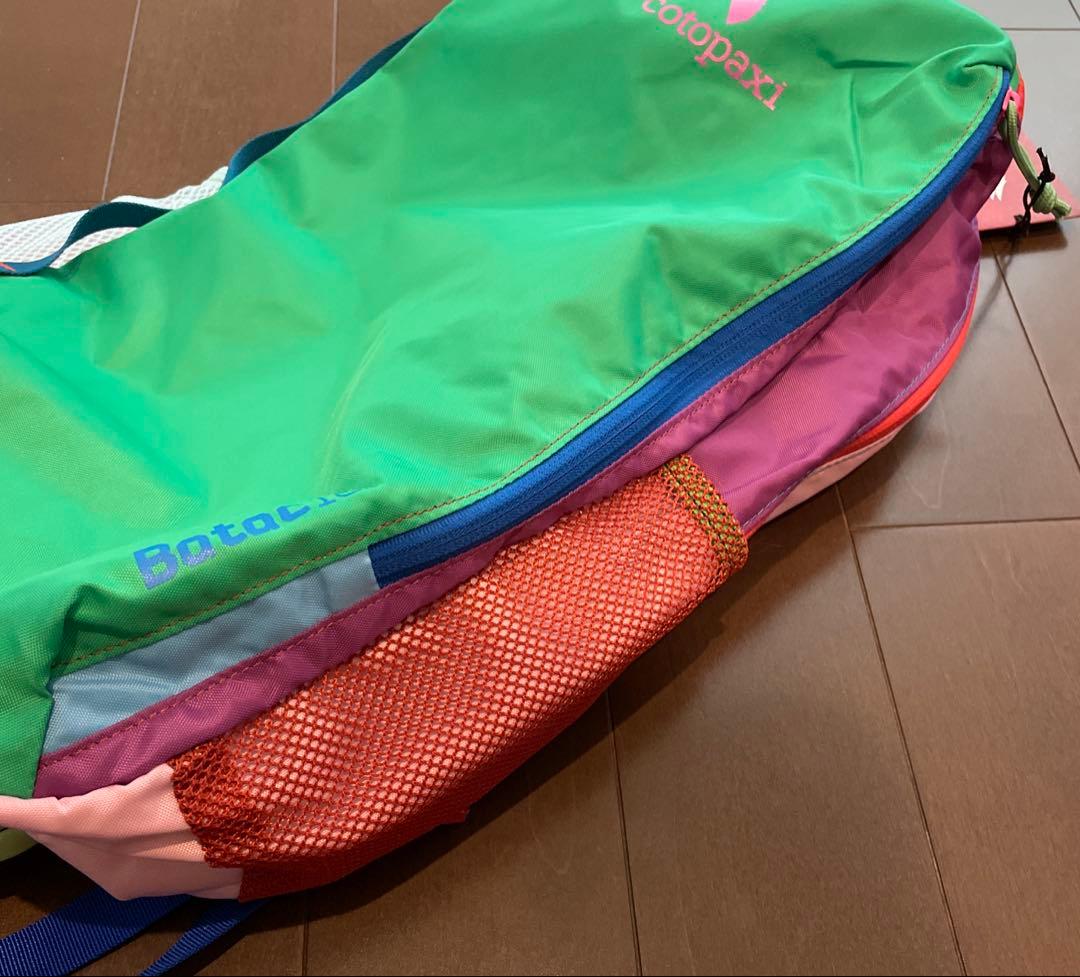 コトパクシ　リュック　16L