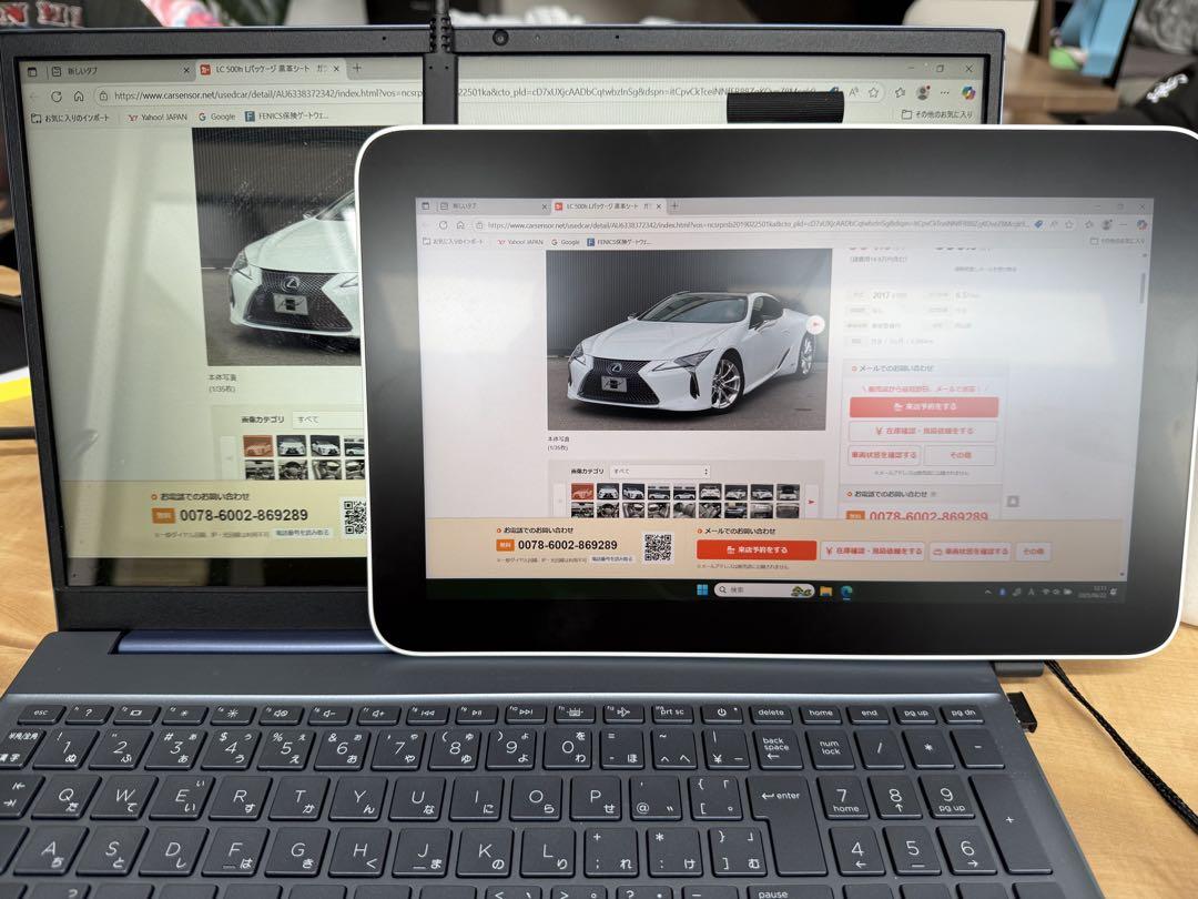 液晶ペンタブレット Wacom One 12 ワコム DTC121