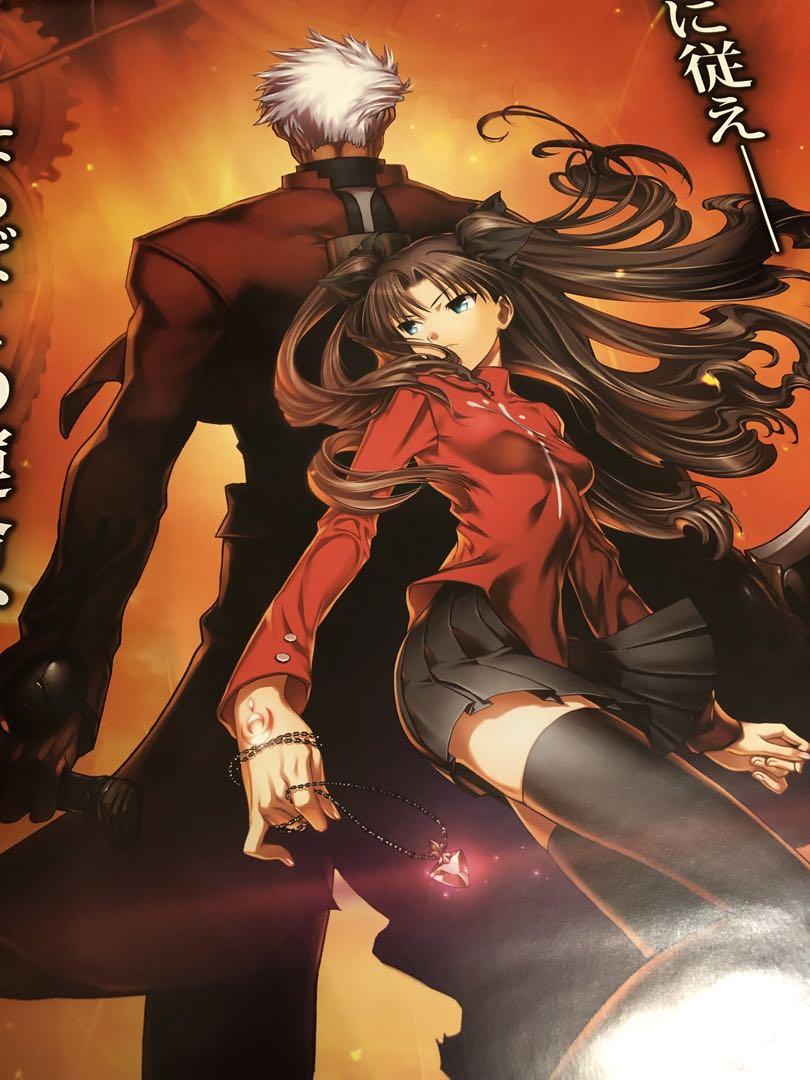 想像を超えての stay Fate 非売品】劇場版 night メルカリ - ポスター B2 型月 ポスター