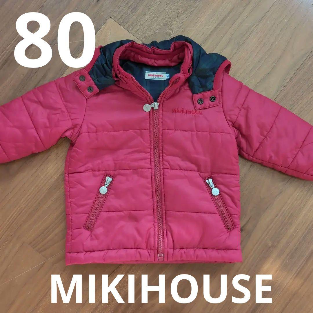 美品 mikihouse（ミキハウス）ダウンジャケット 今期人気のアースカラー系 メンズL ベージュ 定価3万円☆美品☆MIKIHOUSE ダウンジャケット 90cm セールダウン