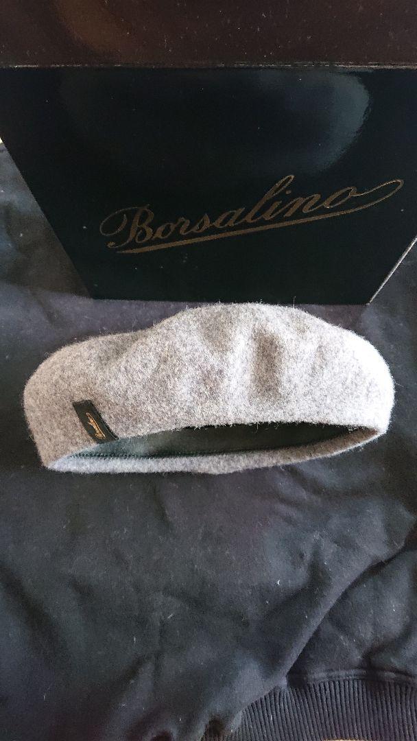 新品。Borsalino ボルサリーノ ベレー帽 61 グレー イタリア製品
