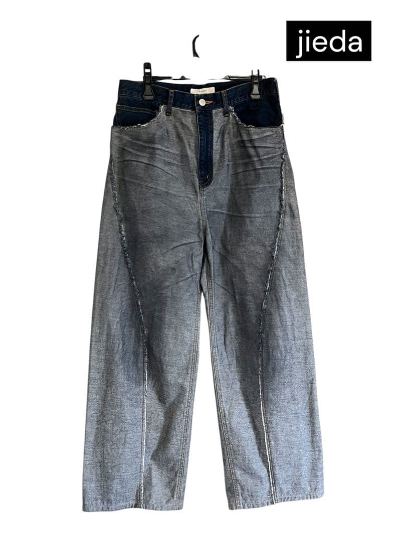jieda 23ss back side loose fit jeans