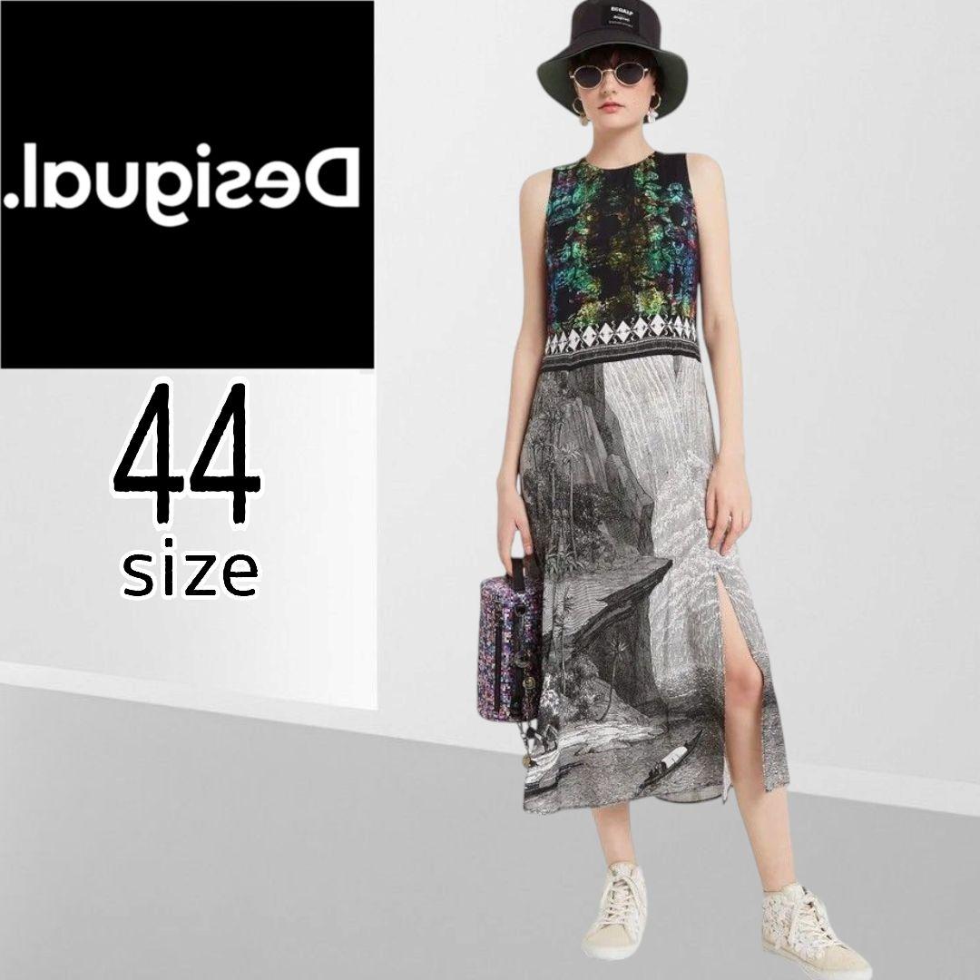 Desigual デシグアル ノースリーブワンピース COOPER 大きいサイズ