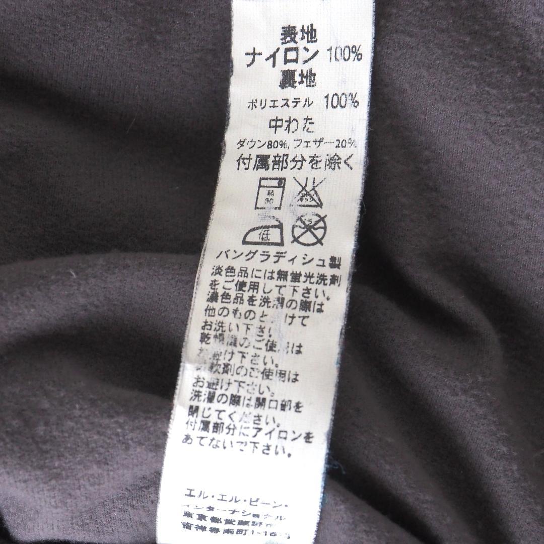エルエルビーン ダウンベスト グースダウン ジップアップ レッド 美品 画像11