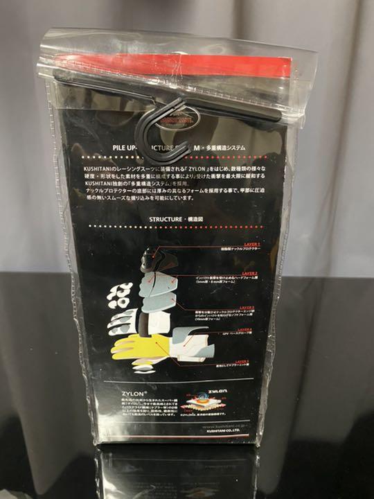 安い定番 KUSHITANIクシタニ GPV GLOVES IIグローブ RUmur-m41843098958 新作爆買い