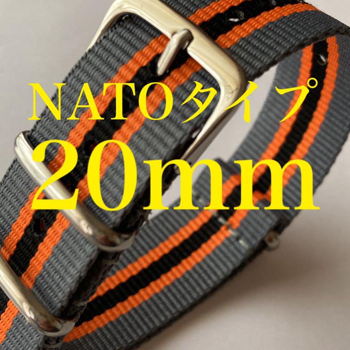 最初の 20mmグレー/オレンジ/ブラック/腕時計ナイロンベルト/☀️気分変えてみない⁉️ ラバーベルト - www.we-job.com 最初の 20mmグレー/オレンジ/ブラック/腕時計ナイロンベルト/☀️気分変えてみない⁉️ ラバーベルト - www.we-job.com
