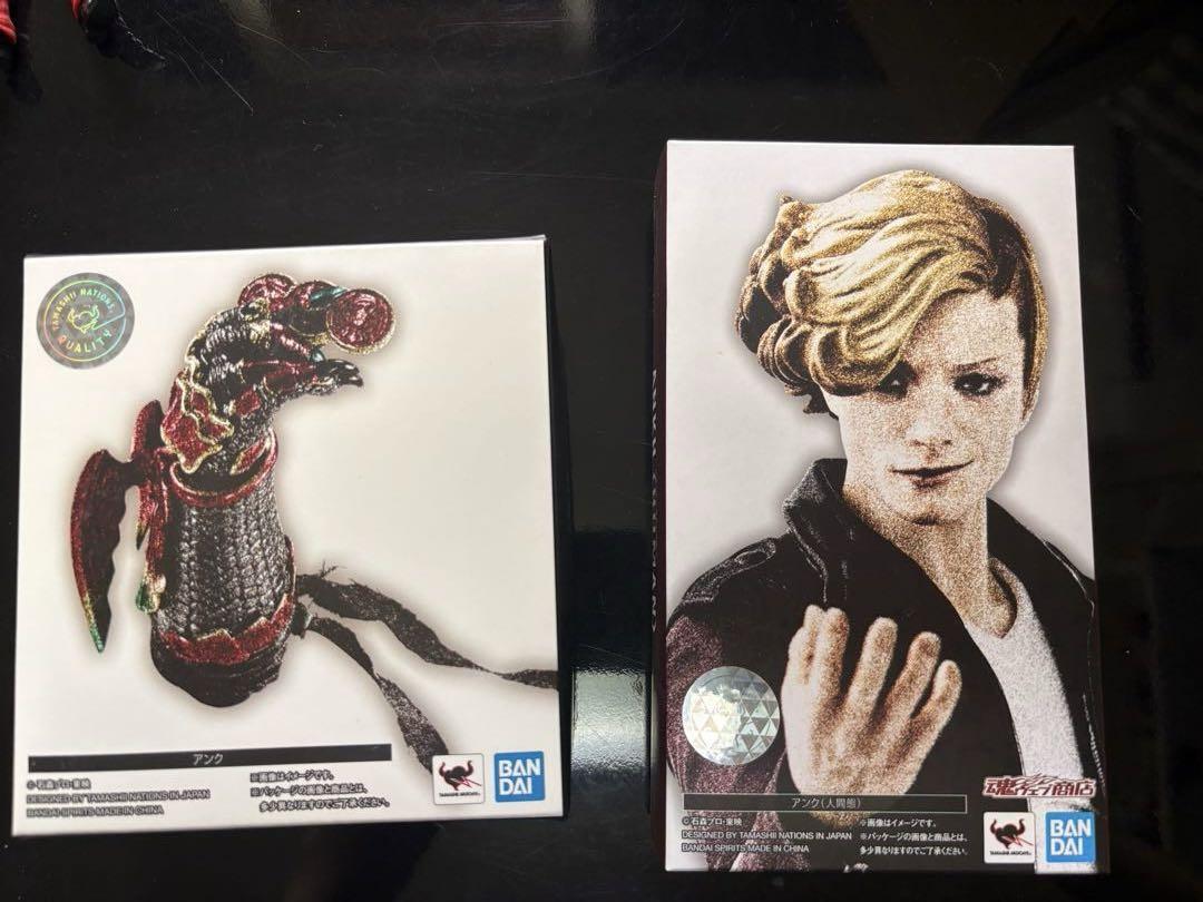 S.H.Figuarts（真骨彫製法）アンク　セット