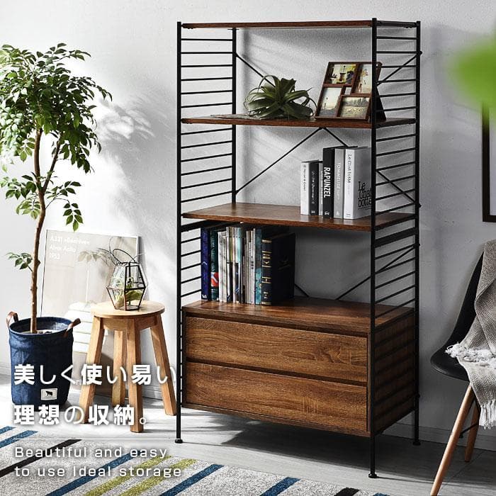 公式】ユニットシェルフ 5段 キャビネット おしゃれ ハンガーラック