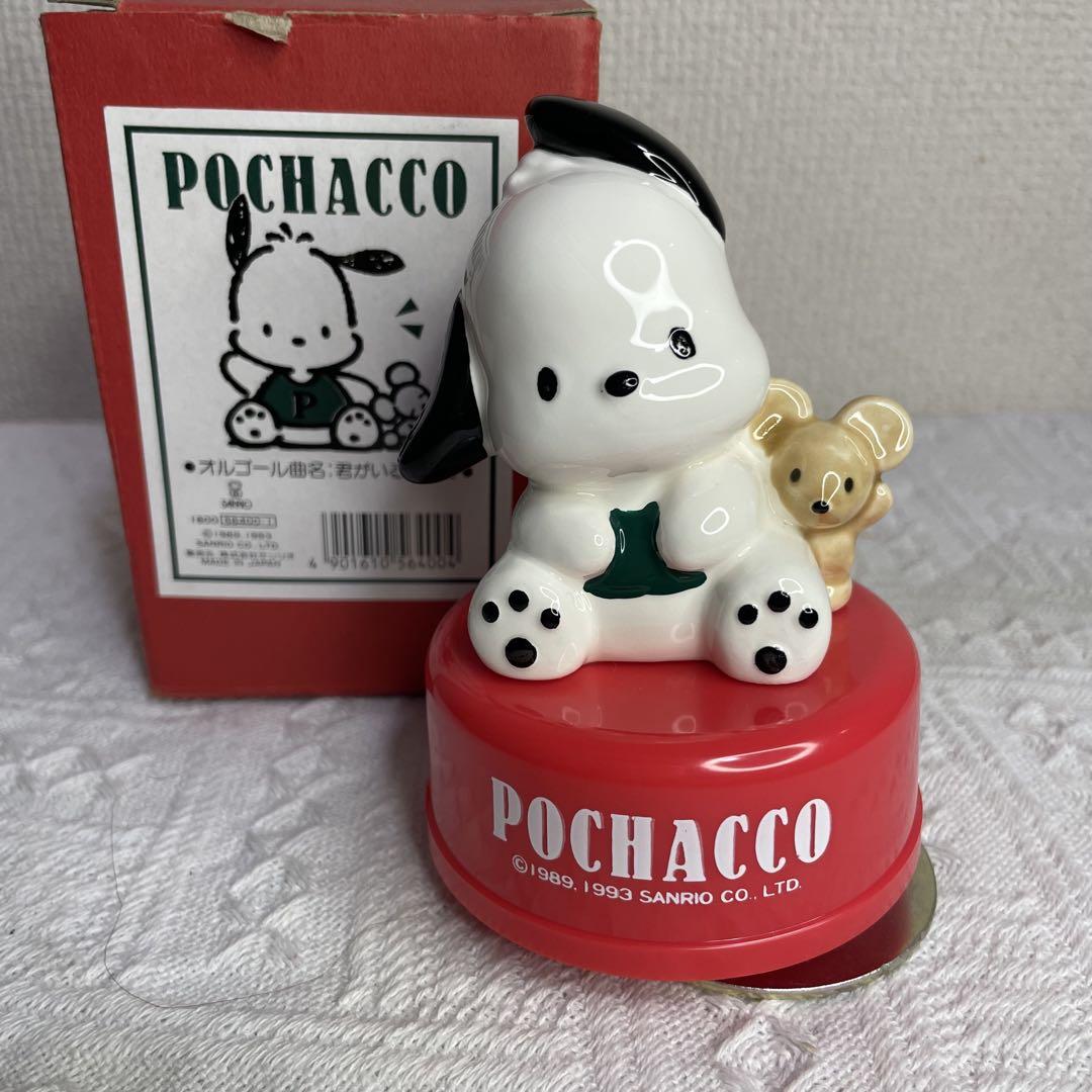 ポチャコ オルゴール ヴィンテージ