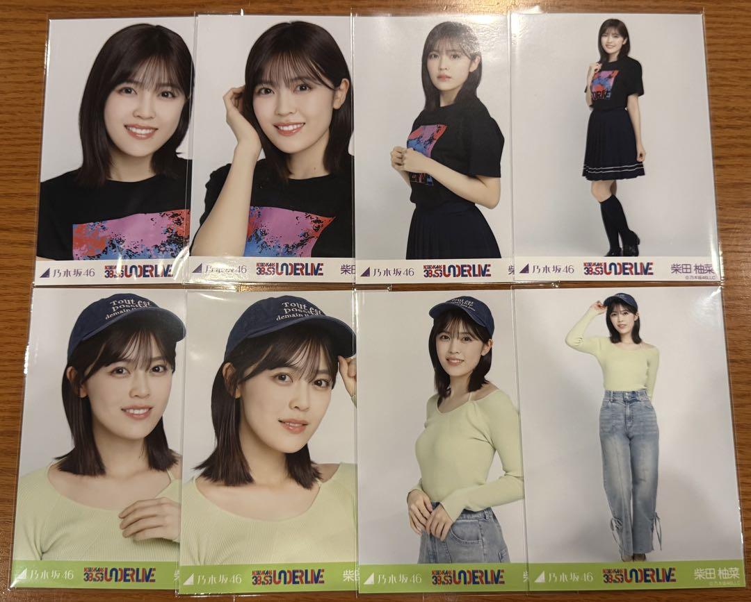 乃木坂46 柴田柚菜 38thSGアンダーライブ コンプ 生写真 ② 7,377円