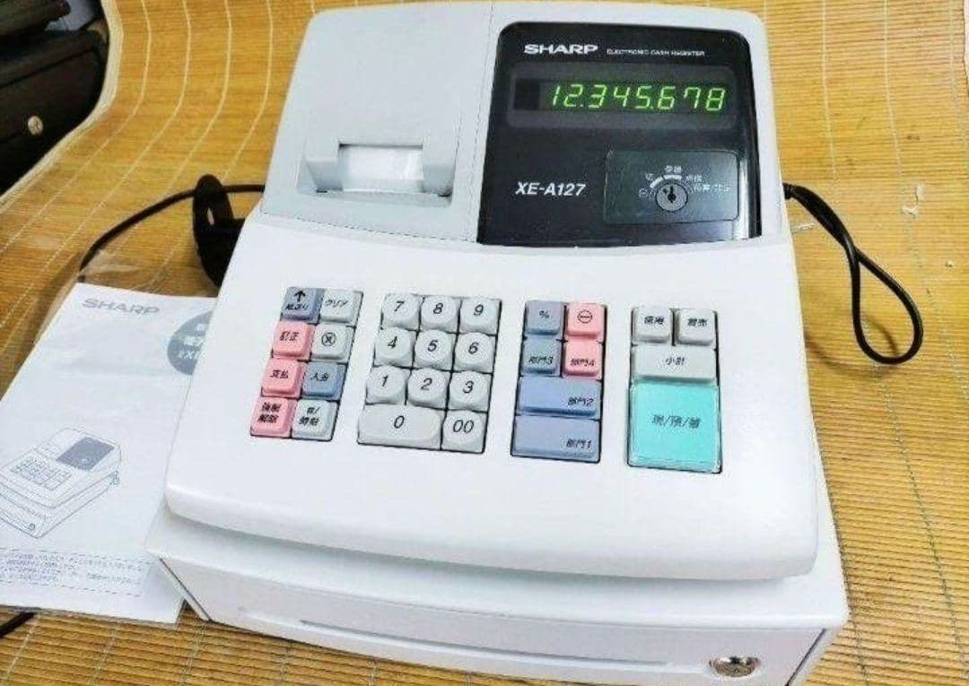 シャープレジスター XE-A127 簡単便利特殊 987654SHARP MARWIL-DEMENAGEMENTS_CH